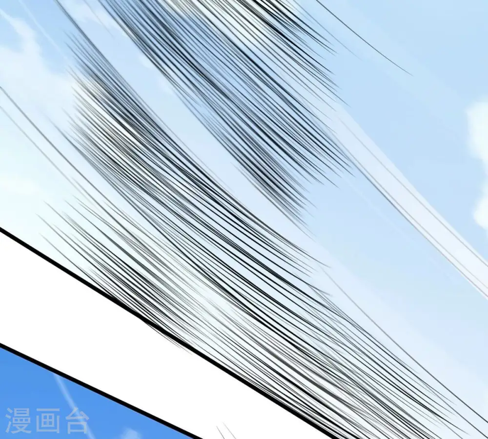 第314话 你以为自己天下无敌 第22页