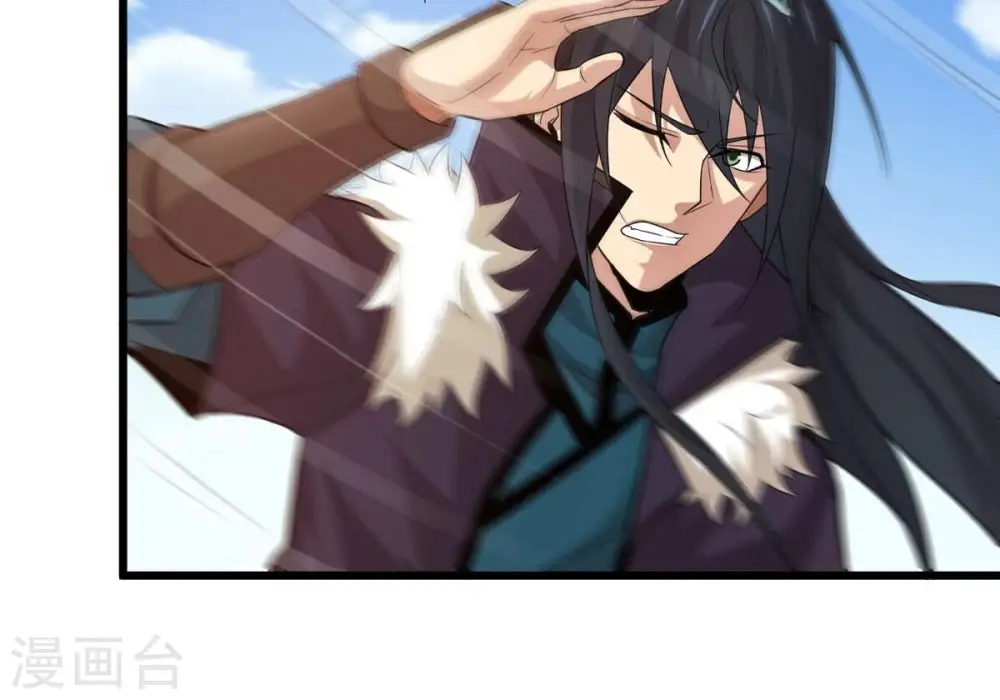 第314话 你以为自己天下无敌 第53页