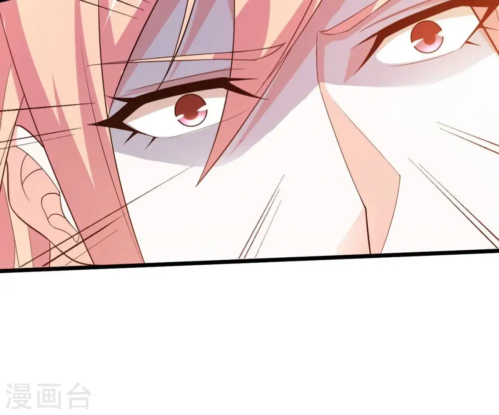 第314话 你以为自己天下无敌 第70页