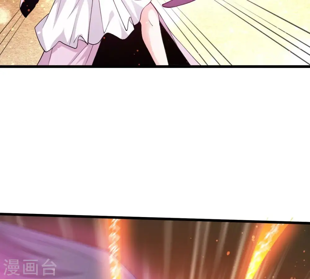 第314话 你以为自己天下无敌 第72页