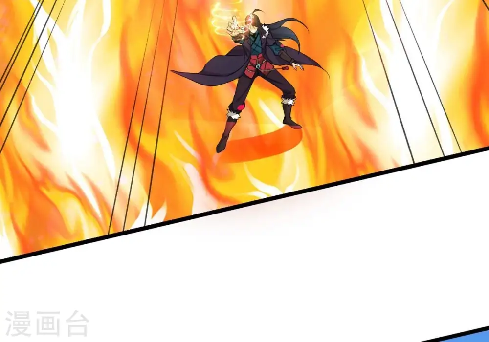 第314话 你以为自己天下无敌 第82页