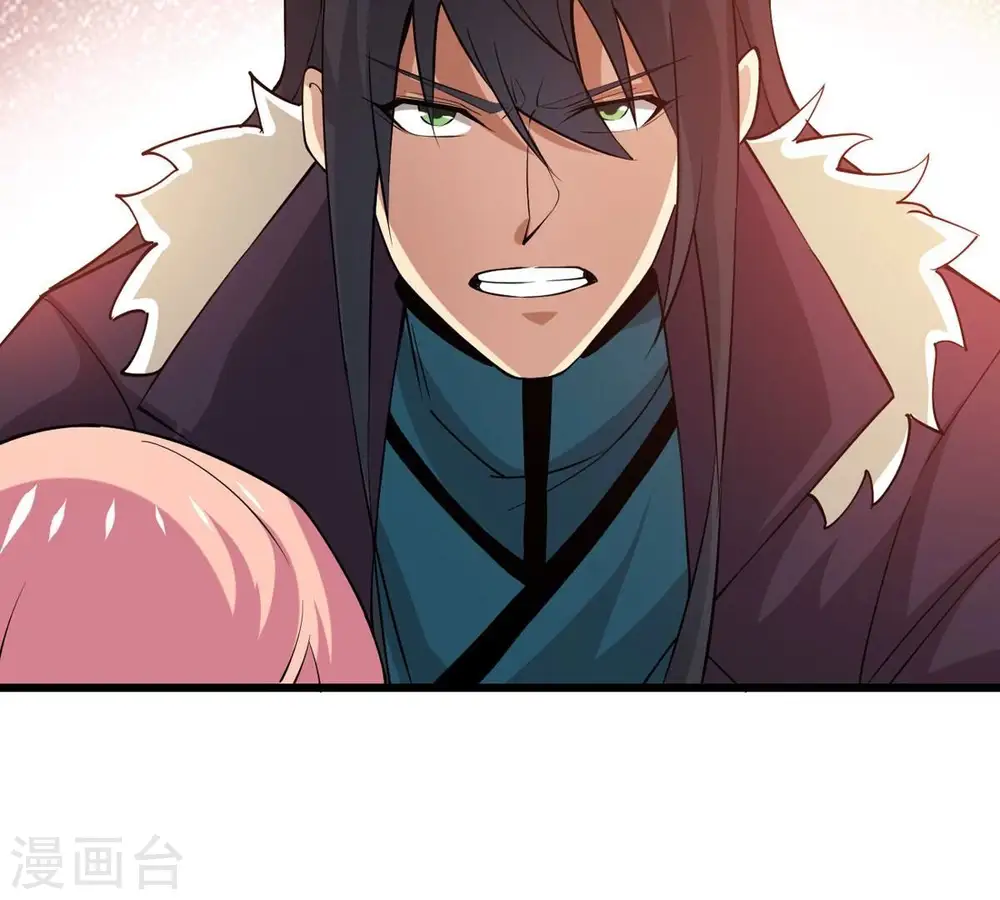 第314话 你以为自己天下无敌 第93页
