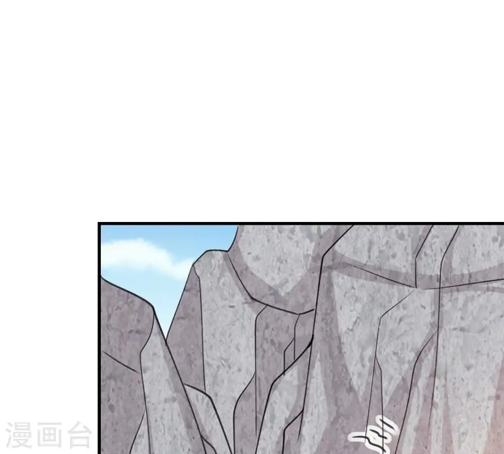 第311话 一招定胜负！ 第42页