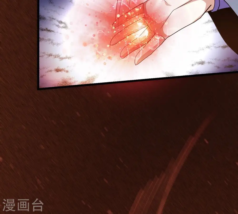 第311话 一招定胜负！ 第56页
