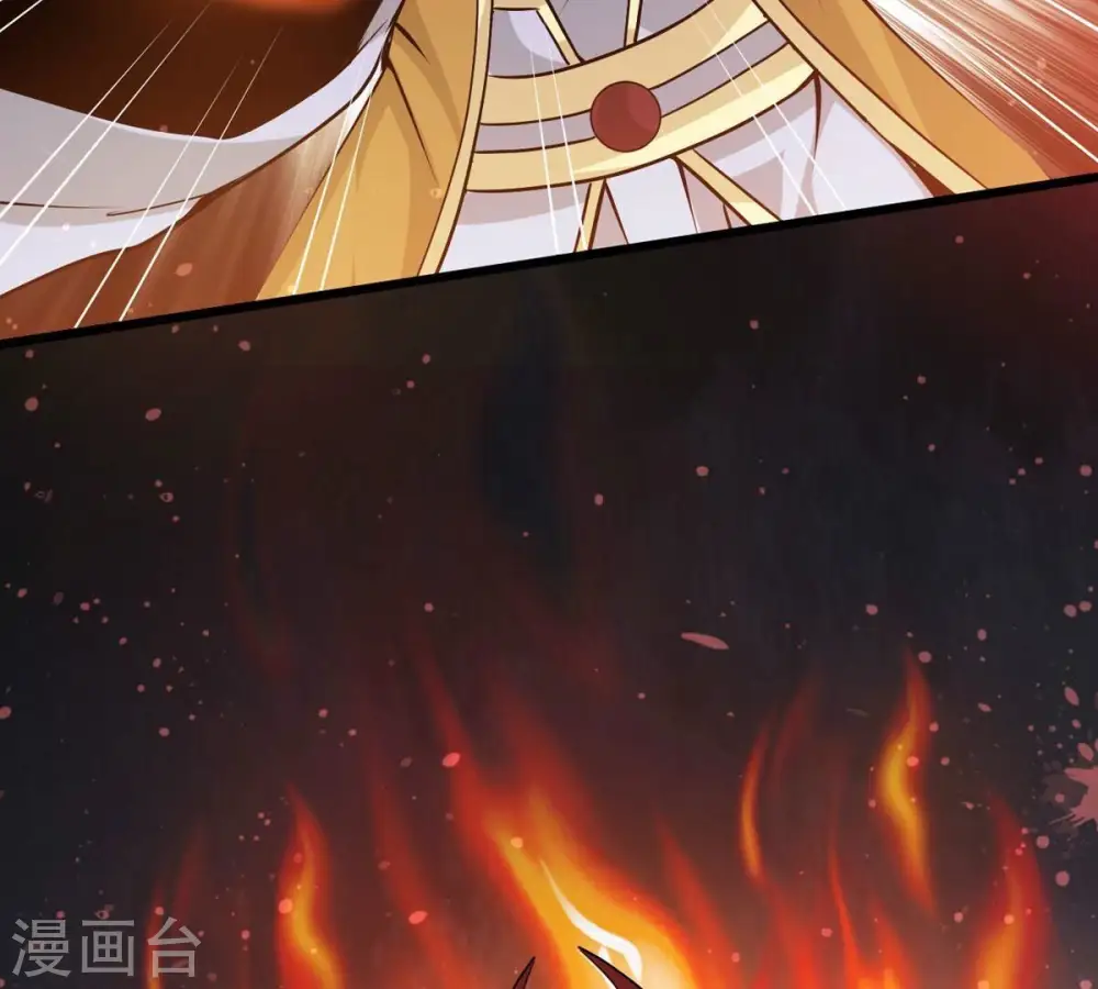 第311话 一招定胜负！ 第62页