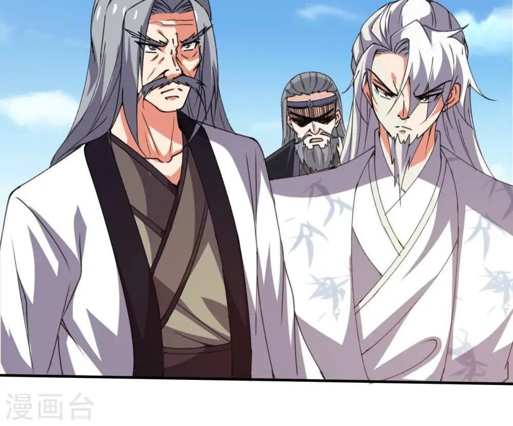 第310话 休想欺负我辰盟！ 第27页