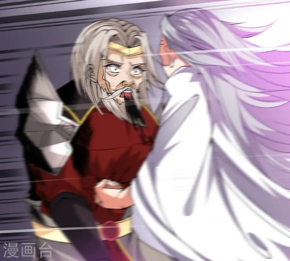 第310话 休想欺负我辰盟！ 第41页