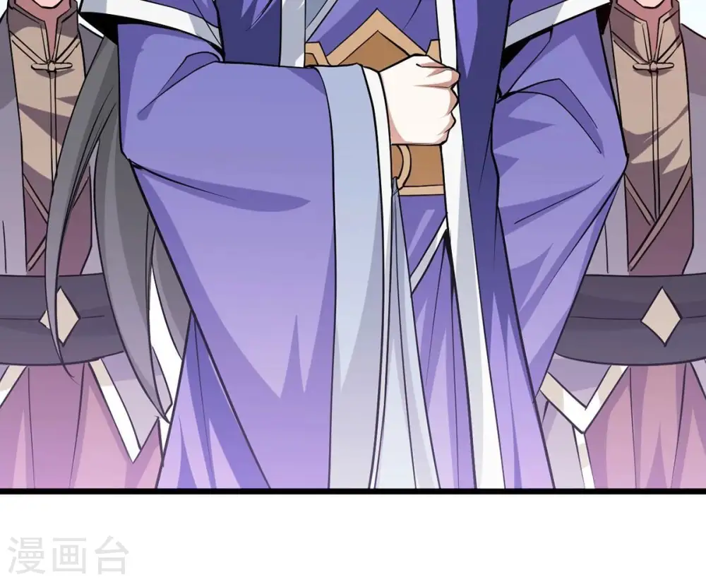 第310话 休想欺负我辰盟！ 第56页