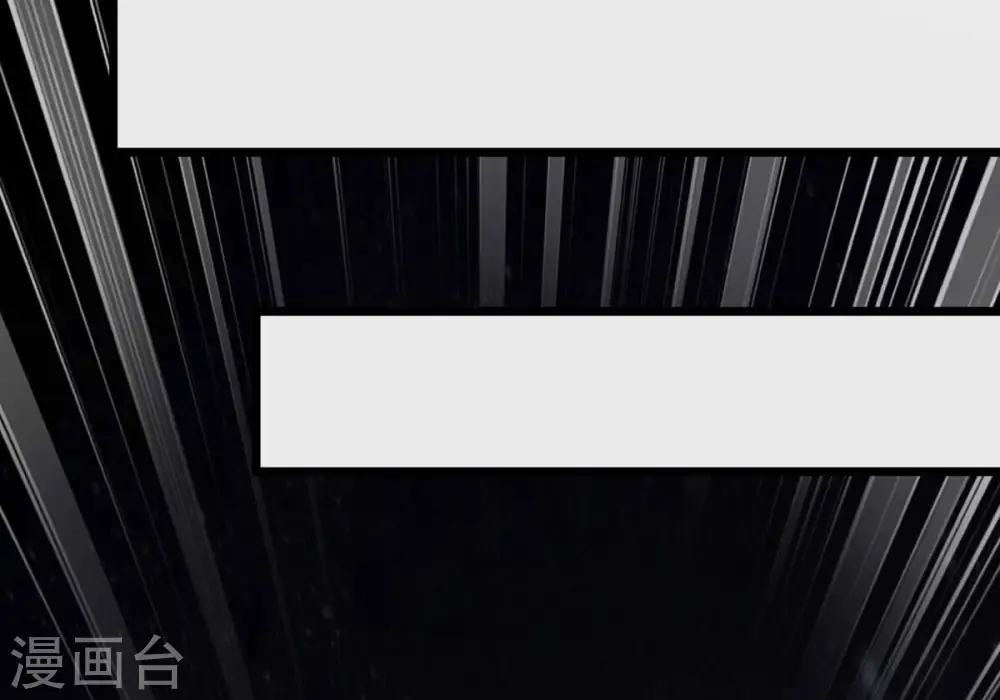 第307话 你到底是谁！ 第9页