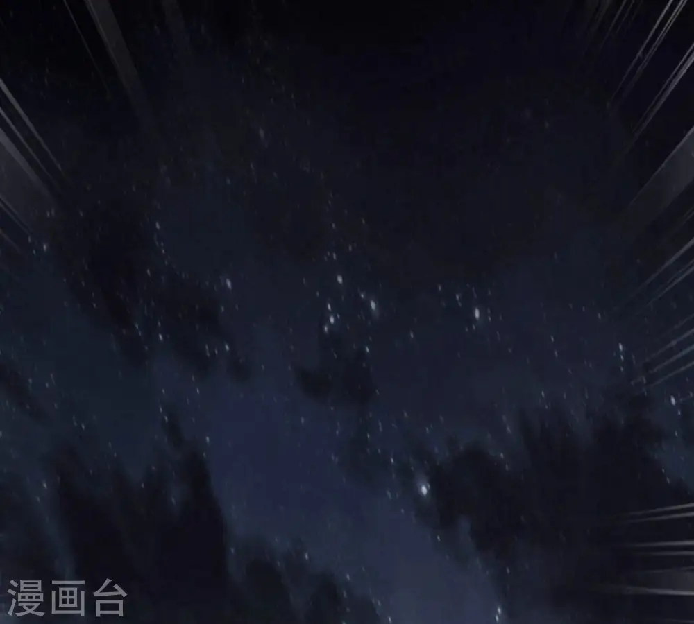 第307话 你到底是谁！ 第10页