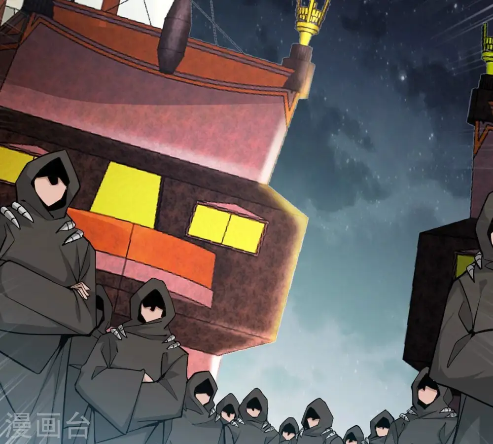 第307话 你到底是谁！ 第14页