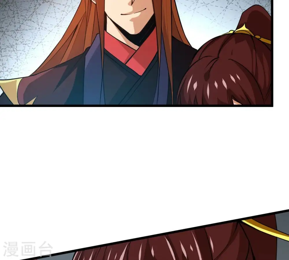 第307话 你到底是谁！ 第22页