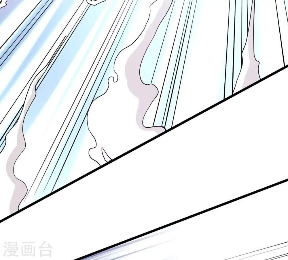 第307话 你到底是谁！ 第31页