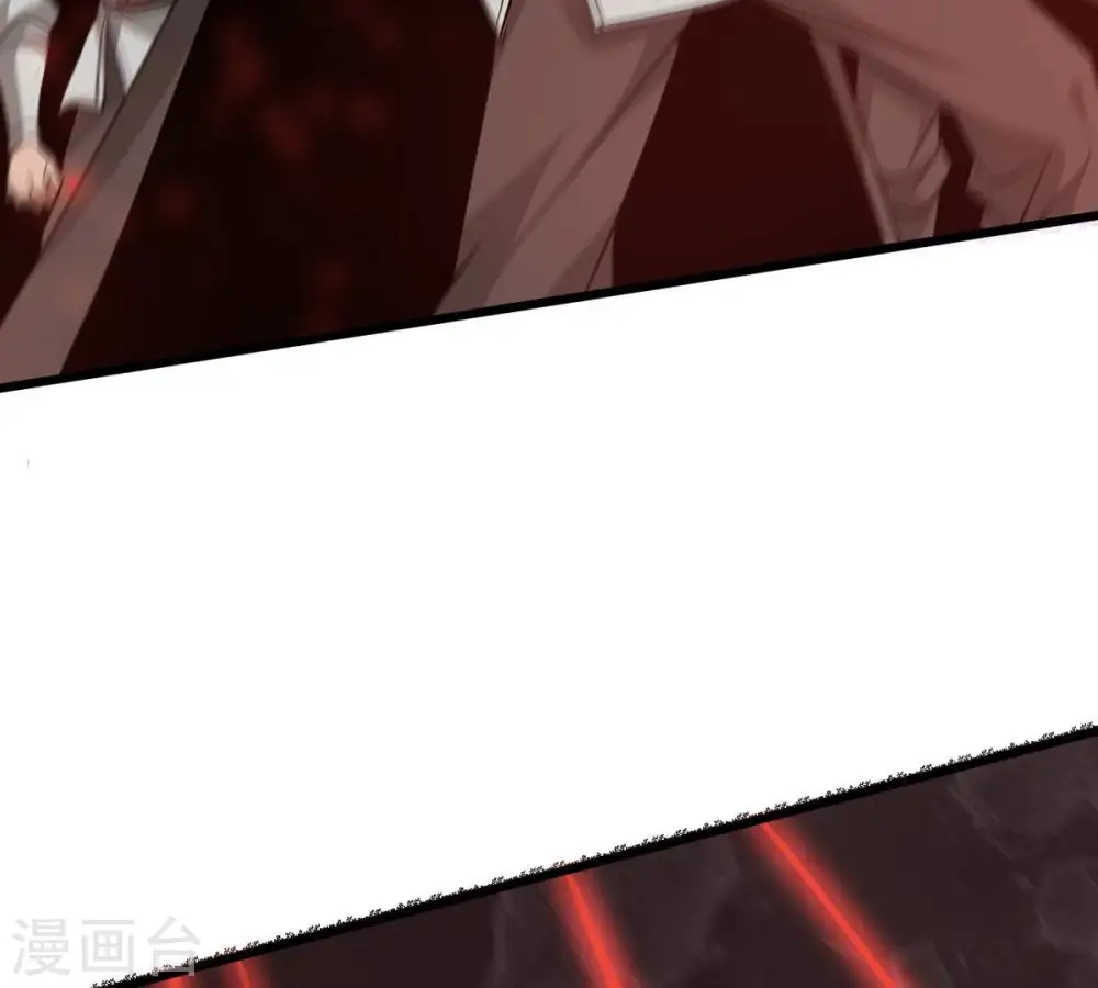 第307话 你到底是谁！ 第61页