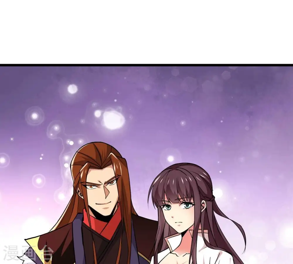 第307话 你到底是谁！ 第85页