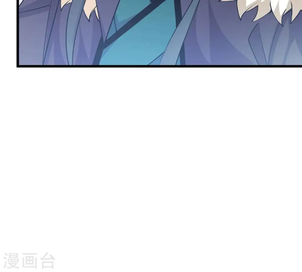 第307话 你到底是谁！ 第89页