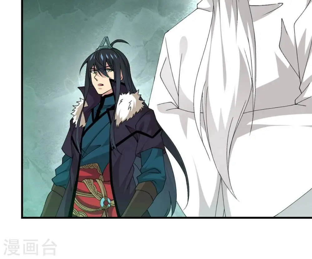 第308话 我欠你的…… 第23页