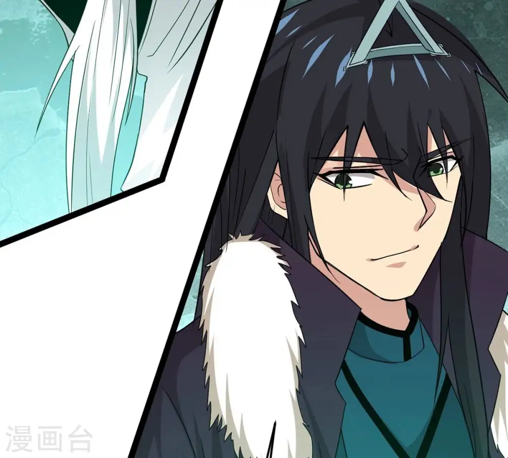 第308话 我欠你的…… 第60页