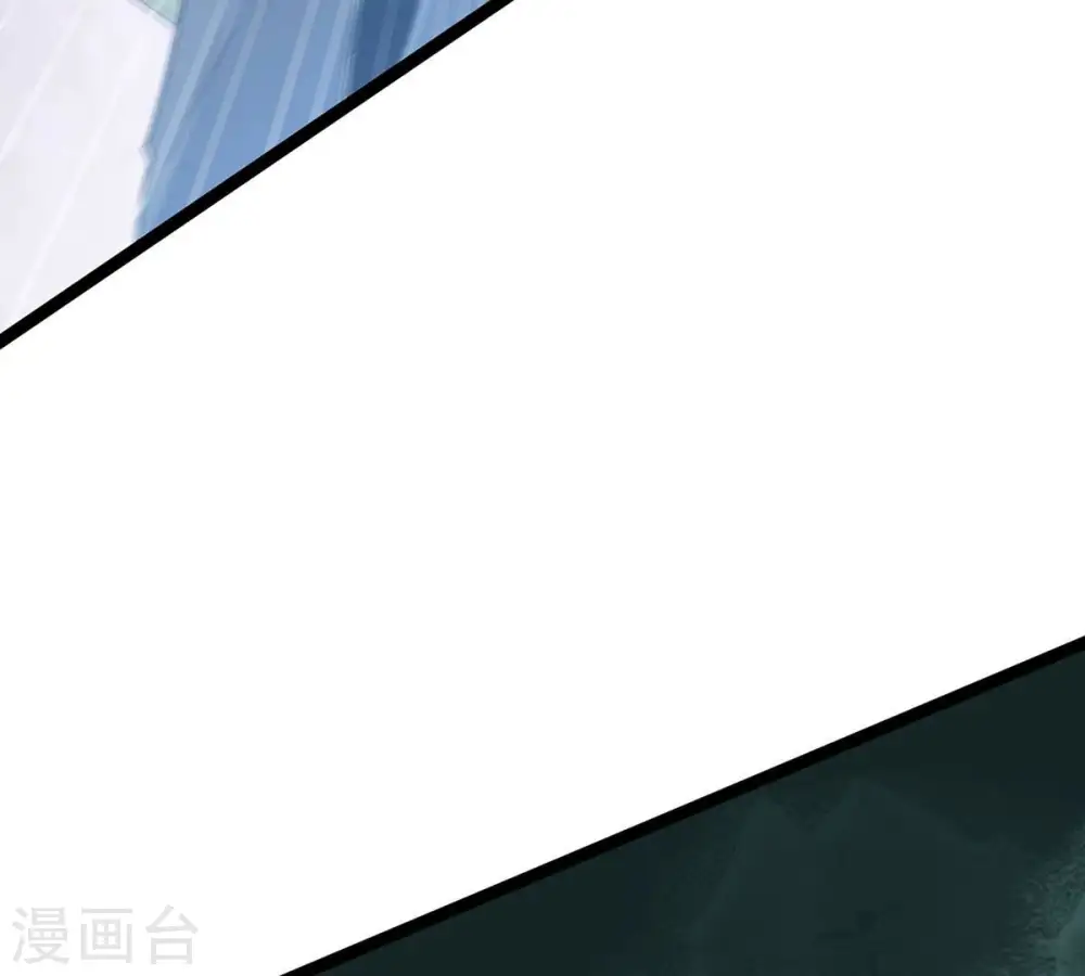 第308话 我欠你的…… 第66页