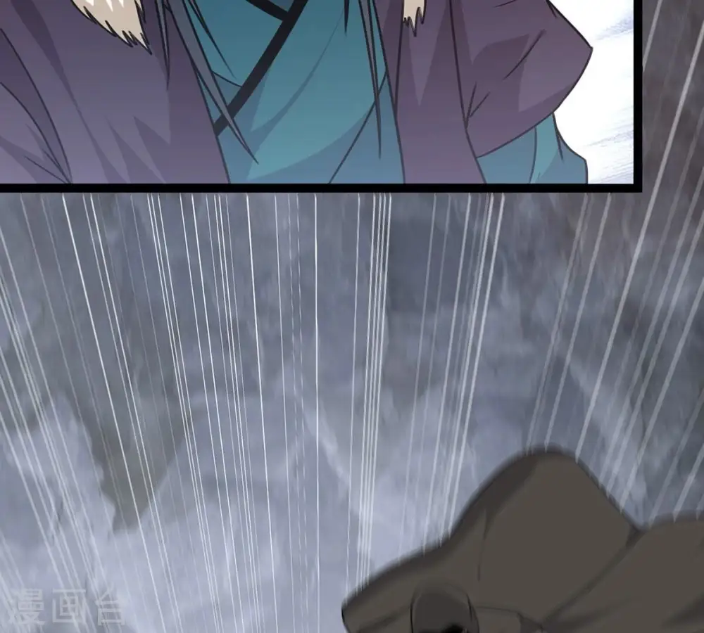 第308话 我欠你的…… 第71页