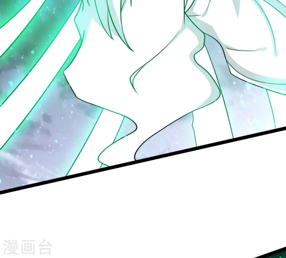 第308话 我欠你的…… 第79页