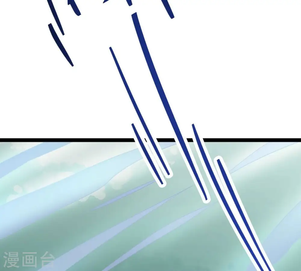 第306话 借刀杀人 第13页