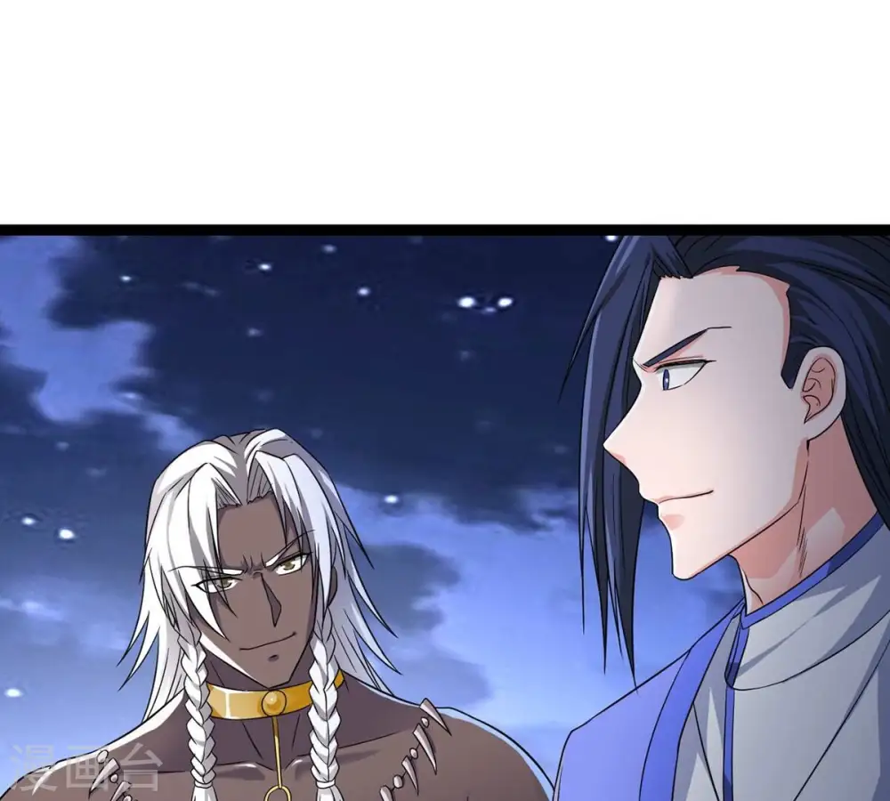 第306话 借刀杀人 第25页