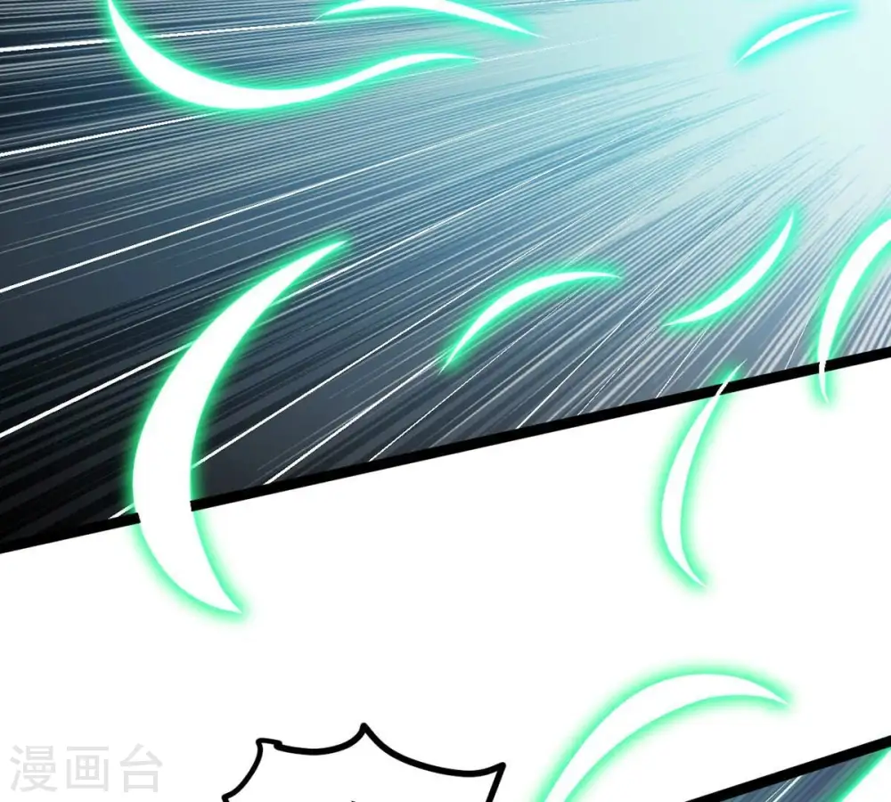 第306话 借刀杀人 第80页