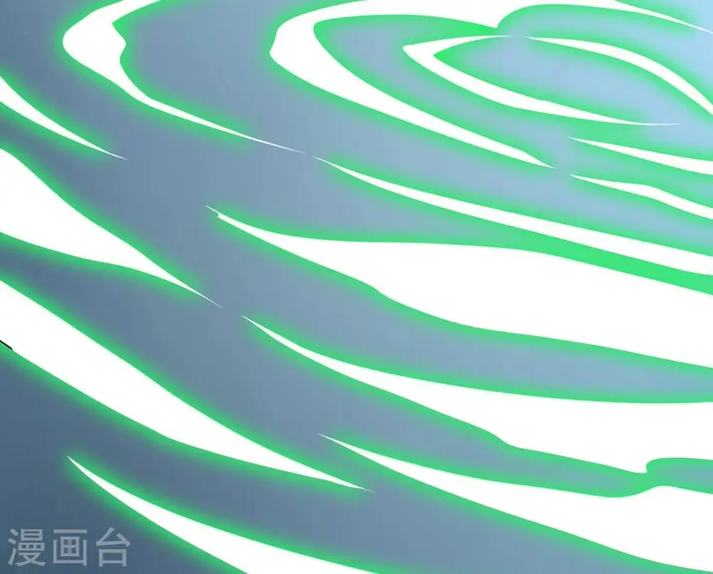 第306话 借刀杀人 第84页