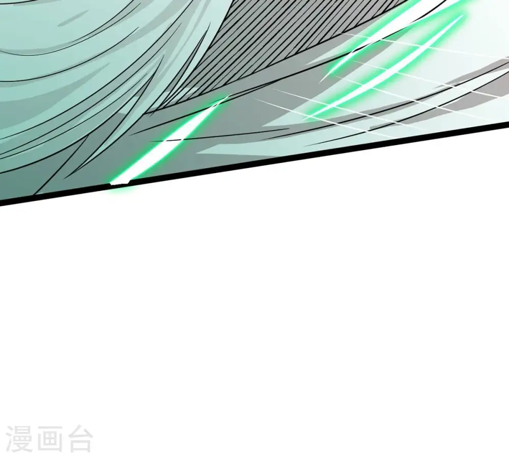 第306话 借刀杀人 第89页