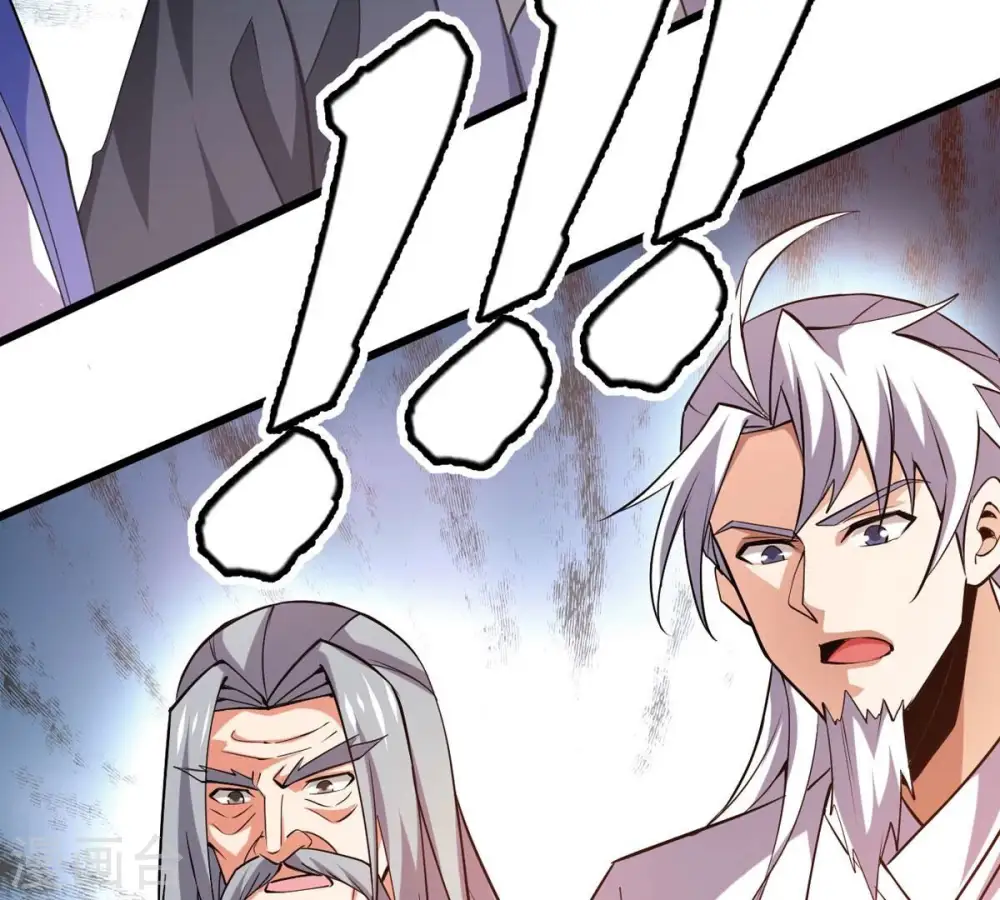 第309话 围攻辰盟 第51页