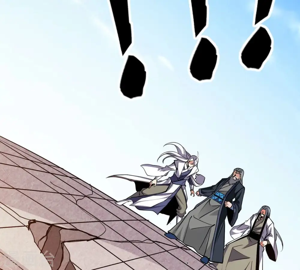第309话 围攻辰盟 第114页