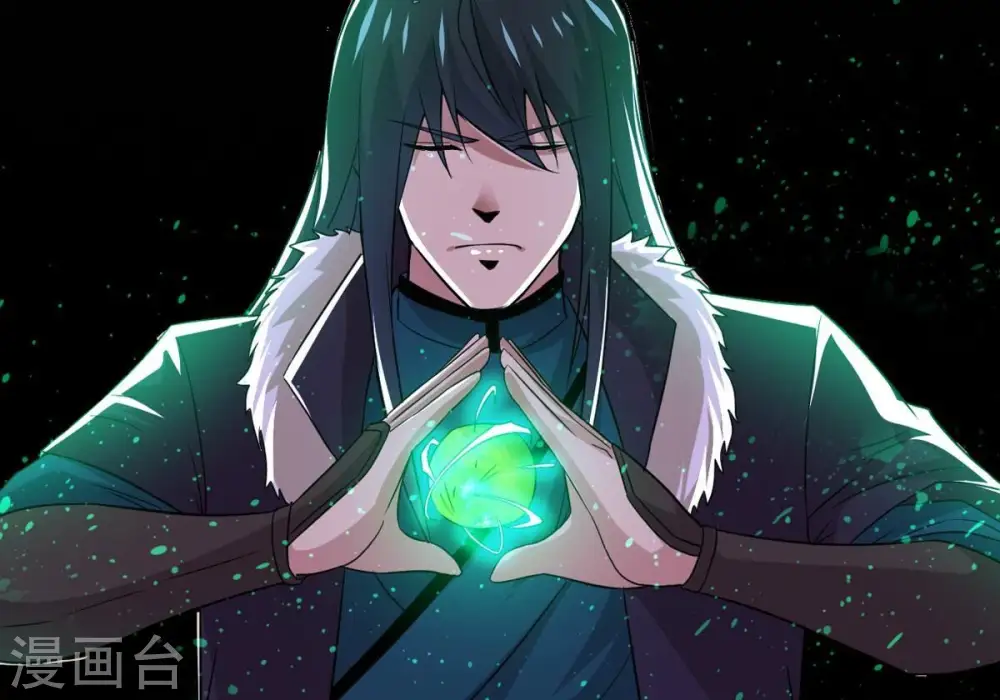 第303话 召唤冥帝！ 第6页