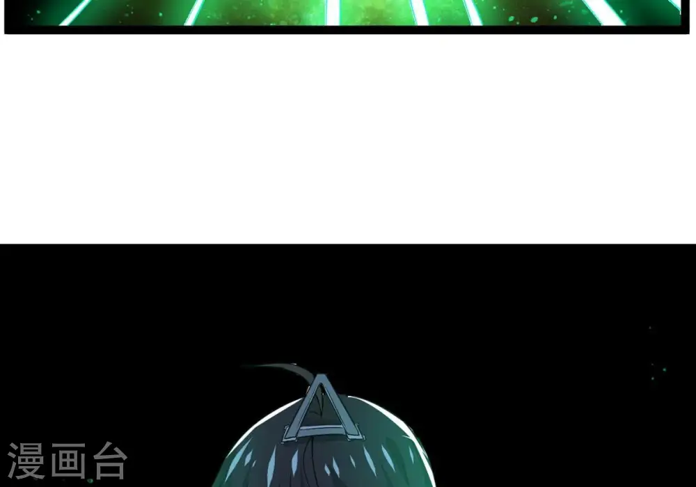 第303话 召唤冥帝！ 第9页