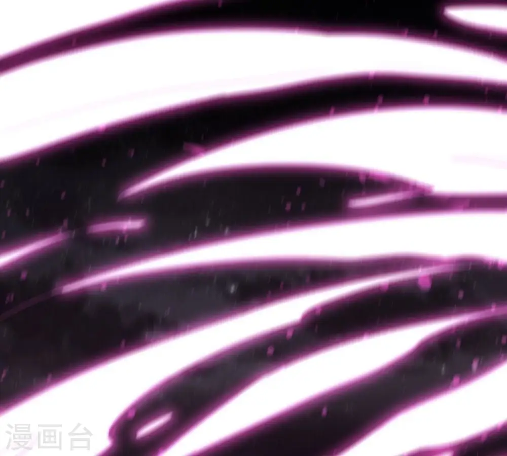 第303话 召唤冥帝！ 第22页