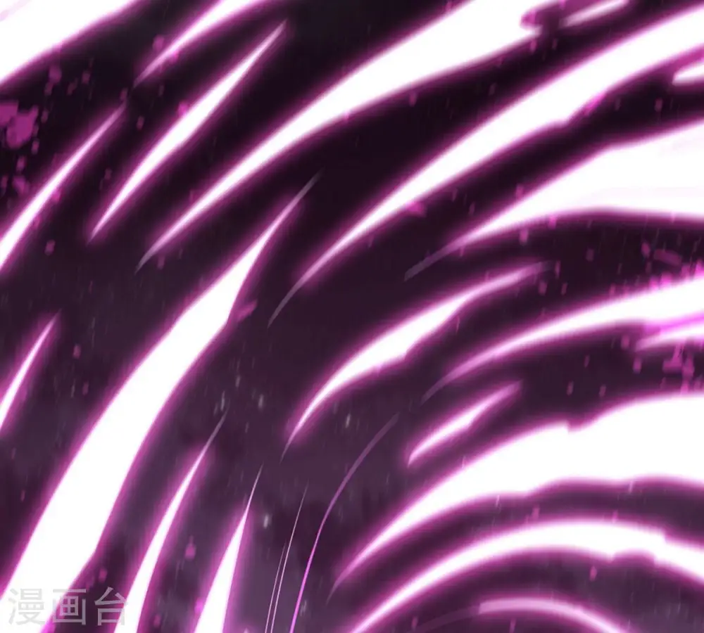 第303话 召唤冥帝！ 第23页