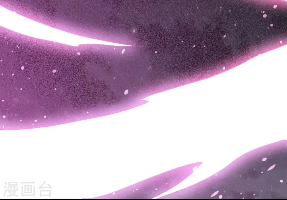 第303话 召唤冥帝！ 第39页