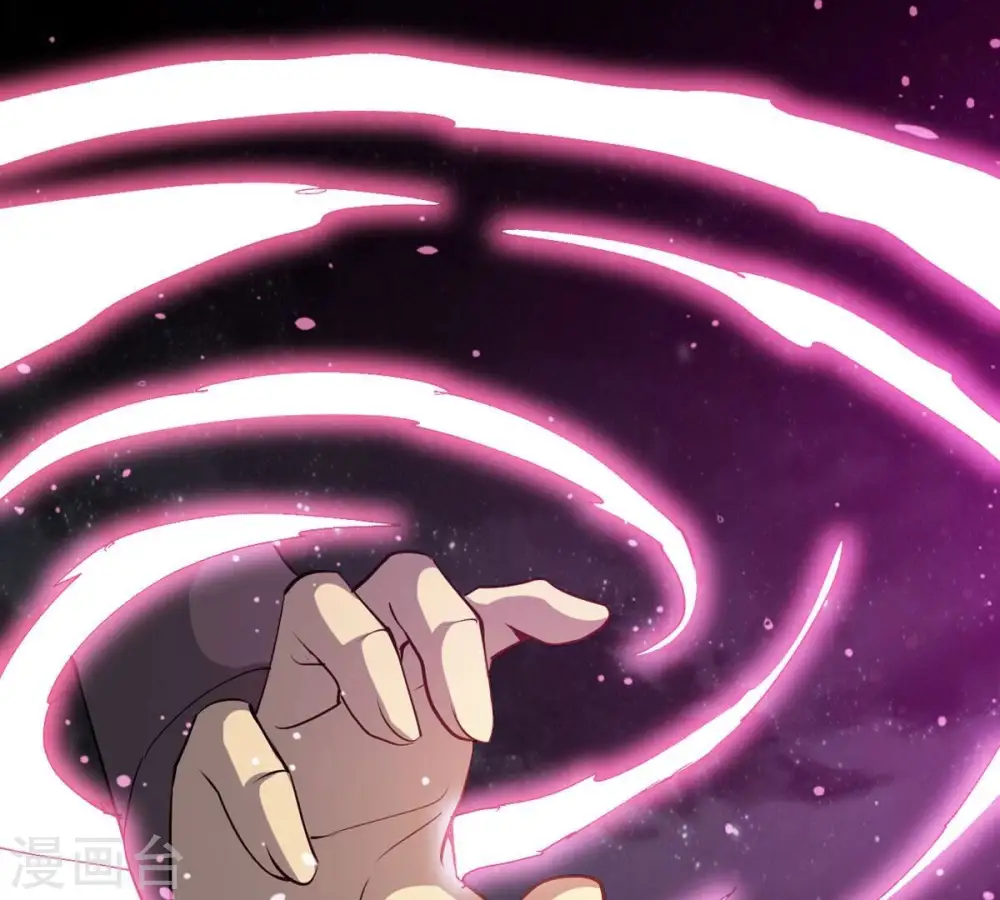 第303话 召唤冥帝！ 第49页