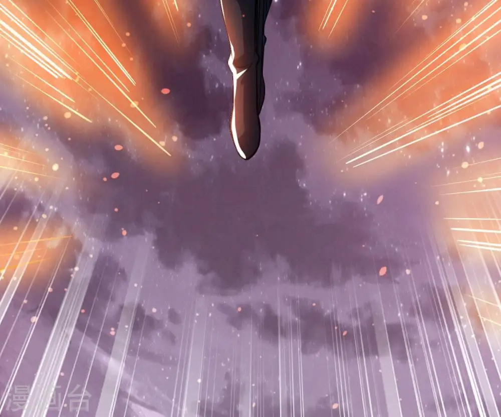 第303话 召唤冥帝！ 第71页