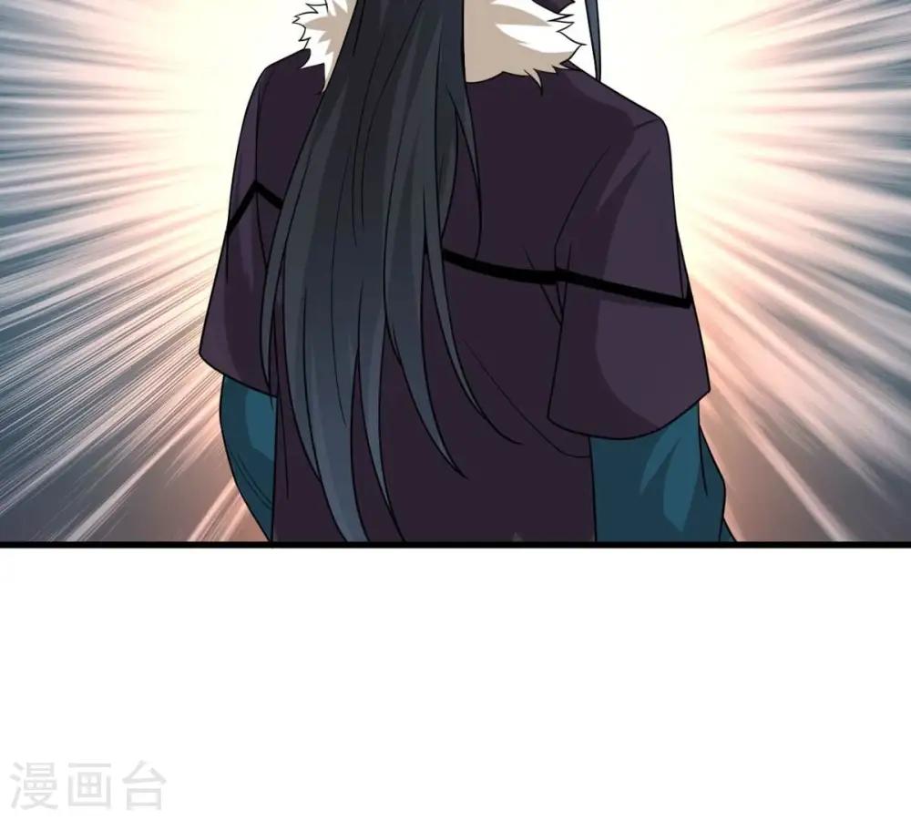 第303话 召唤冥帝！ 第93页