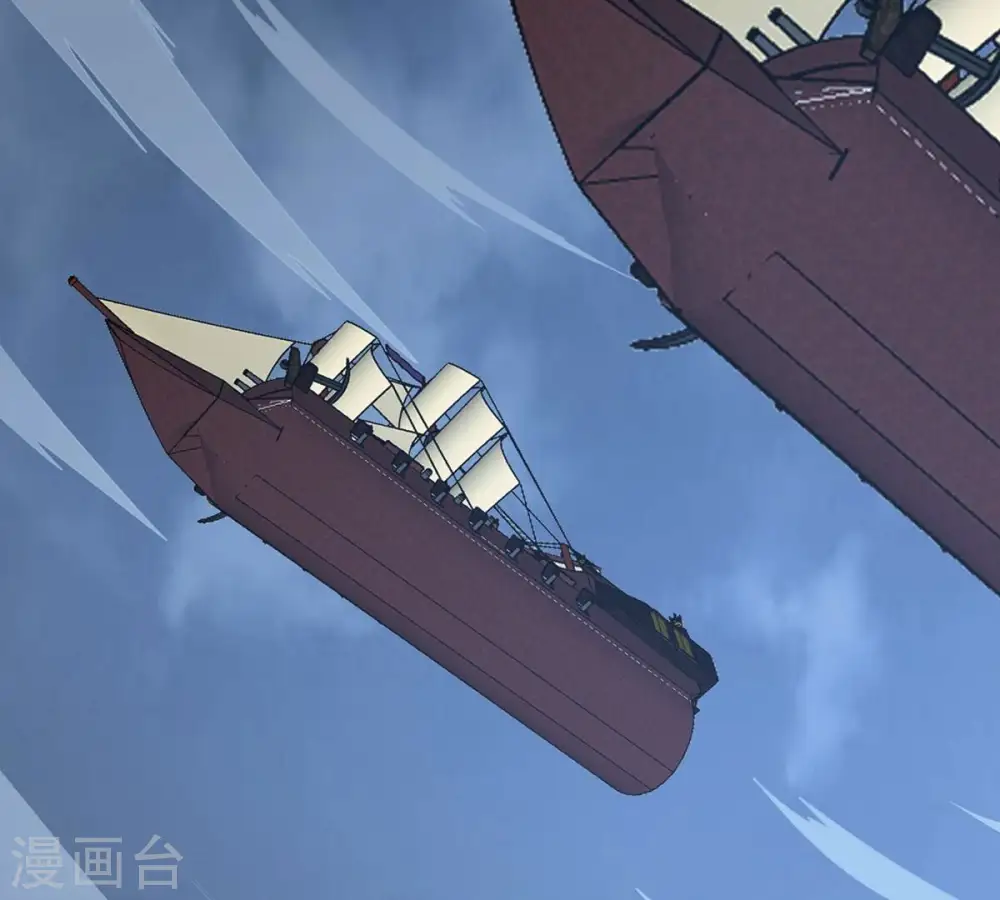 第305话 天皇教 第23页