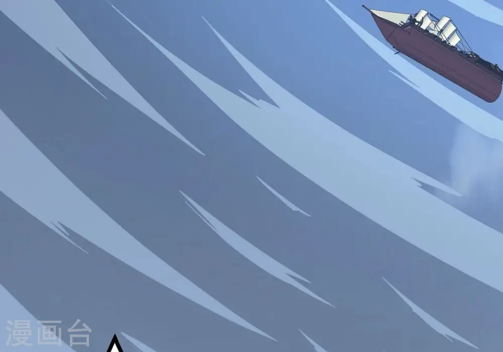 第305话 天皇教 第24页