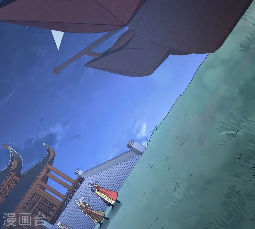 第305话 天皇教 第47页
