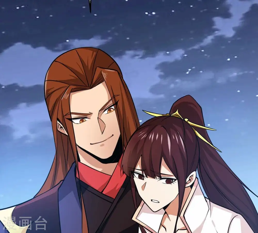 第305话 天皇教 第100页