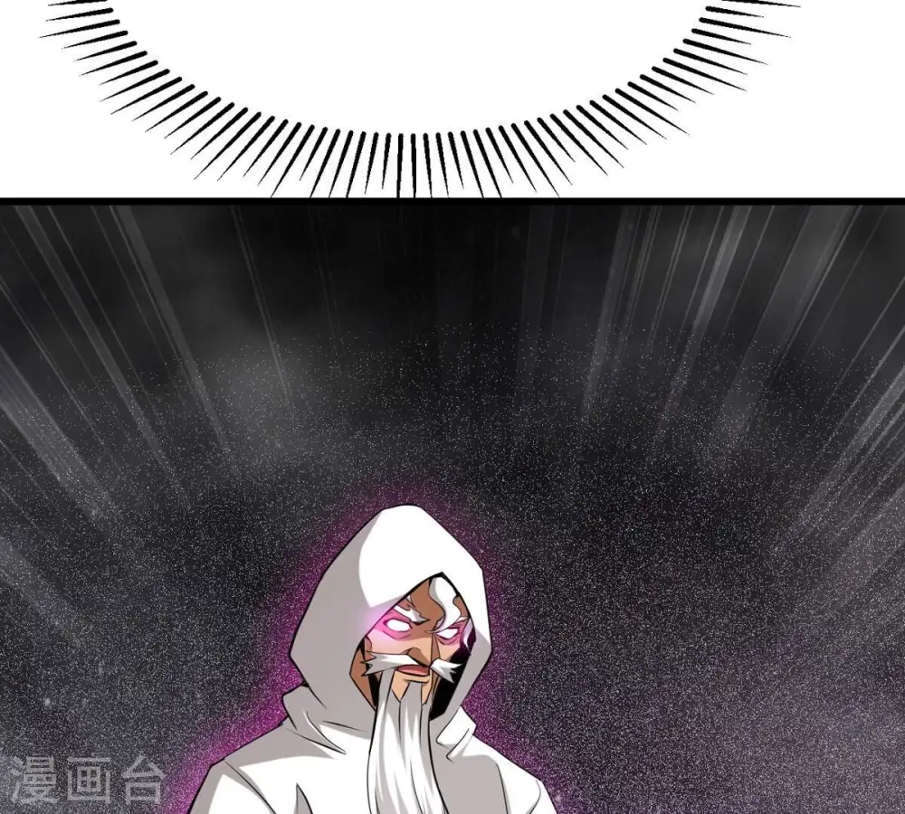 第304话 真正的王者！ 第14页