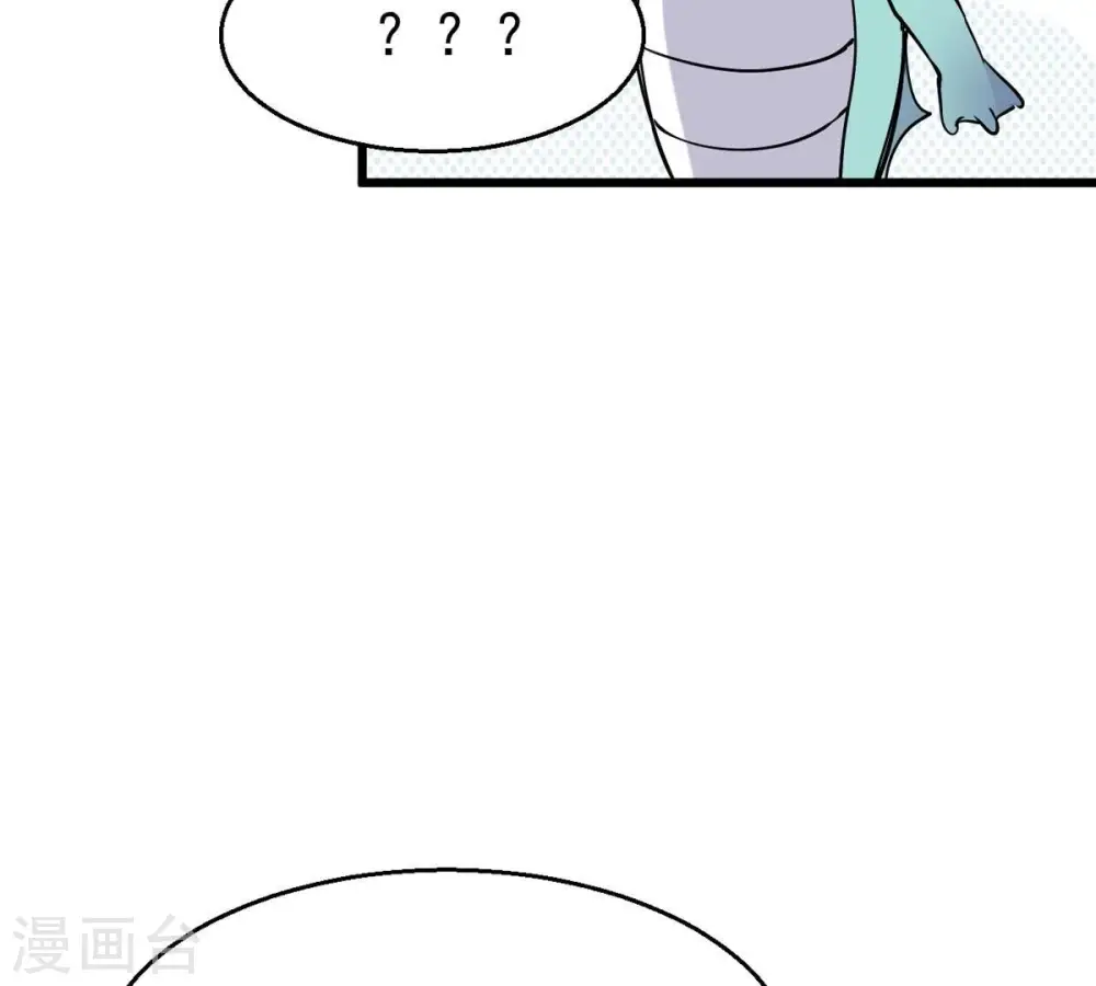 第304话 真正的王者！ 第36页