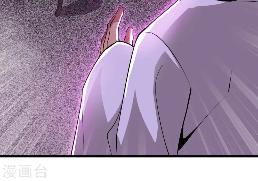 第304话 真正的王者！ 第38页