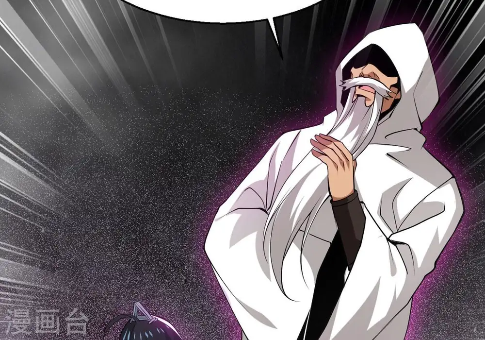 第304话 真正的王者！ 第54页
