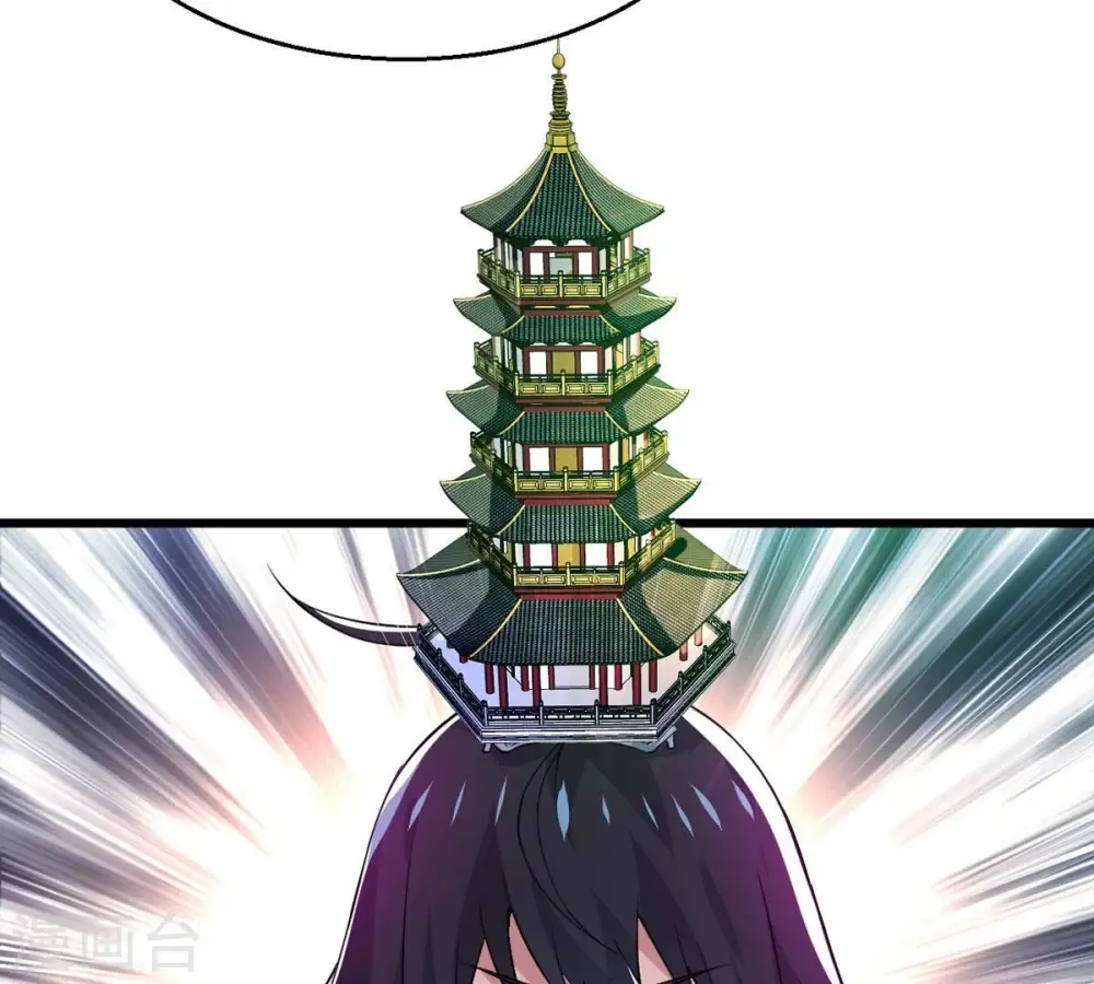 第304话 真正的王者！ 第56页
