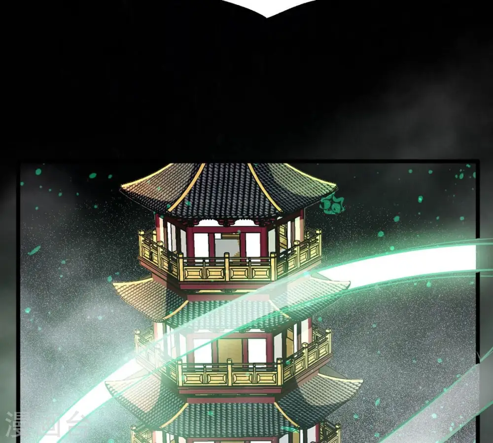 第304话 真正的王者！ 第58页